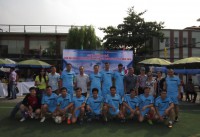 Đội bóng đá ngành Giáo dục tỉnh được Liên đoàn Lao động tỉnh tặng Bằng khen
